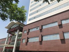 -天津市第三中心医院