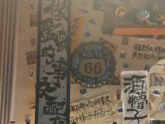 -三杯赤運·中式小酒馆(所城里店)