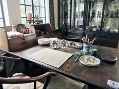 -张乐平故居