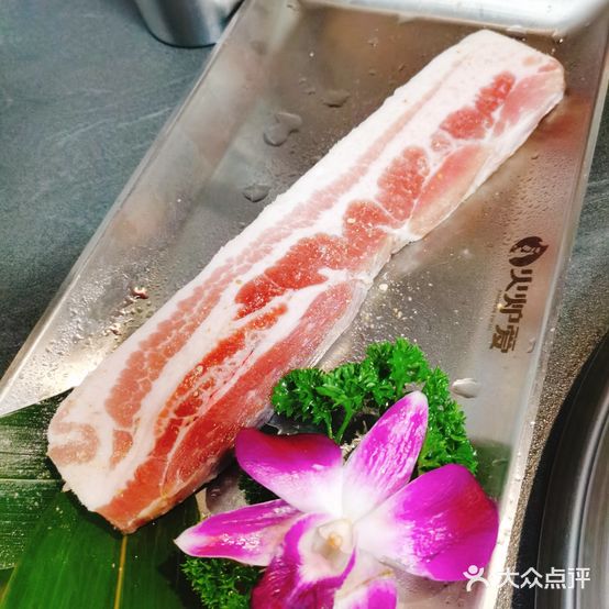 朴嘉火炉爱烤肉布车(兴进·繁花里店)