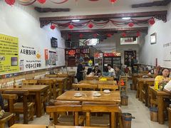 -小叶大馅饺子城