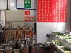 -海埂温馨饭店(金海荟·商业中心店)