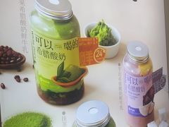 -白色日记·手作酸奶(麦凯乐店)