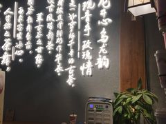 -霓裳茶舞(永州中邦广场店)