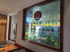 -小船渔村•大连菜•大连焖鱼(明泽街店)