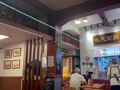 -芋包王闽南茶楼(八市店)