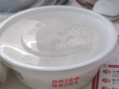 -老妈米线(金座店)