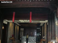 门面-走马楼饭庄(慈城古县城店)
