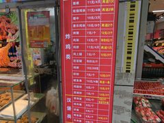 -味味香(团结湖店)