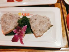 -大龙燚·旷野鲜火锅(广州首店)