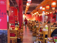 -吴老幺火锅(金龙店)