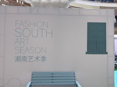 -万达广场(南昌红谷滩店)