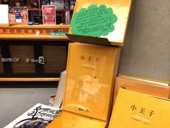 -矢量咖啡(万象汇店)