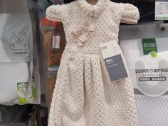 -永辉超市(摩尔天成店)