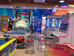 -汤姆熊欢乐世界·史莱姆怪兽(正大店)