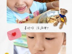 -天津蜂巢幼儿园·托育