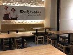 -鲜芋仙(时尚天河店)