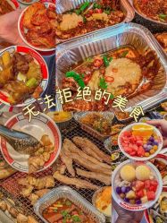 -HEYAN荷妍专业脱毛连锁机构