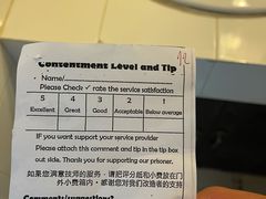 -清迈女子监狱马杀鸡(无分店)