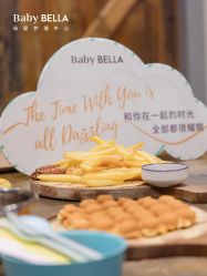 点击看大图 -baby bella小贝拉母婴护理中心(杭州凯宾斯基店)