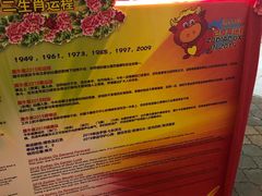 -FairPrice Finest 100AM