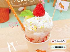 -oh! by FINE cafe&canteen