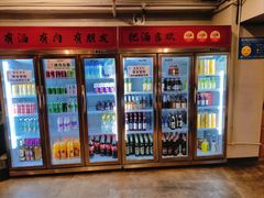 -成都瓜串串(华强北店)