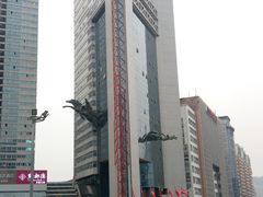 -东方雅典水疗美食汇(金海岸大厦店)