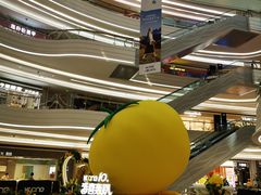 -KK ONE(京基滨河时代店)