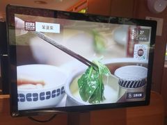 -巴奴毛肚火锅(京西大悦城店)