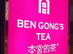 -横琴购口岸商业广场