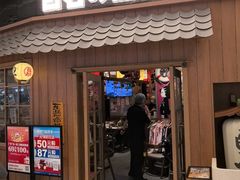-白石的深夜食堂(济南万象城店)