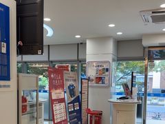 -中国民生银行(上海豫园支行)