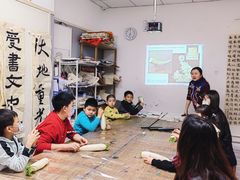 -莲香书院(丰台分校)