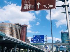 -飞洲国际广场