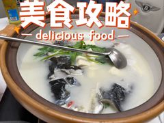 -宝荣鱼馆·临湖之宴(千岛湖店)