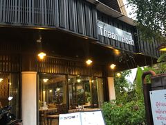 -Cafe de Thaan Aoan