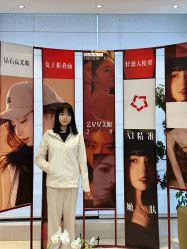 -Yestar宁波艺星整形医院