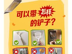 -麦当劳(展览路店)