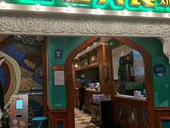 -巴依老爷新疆美食(远洋未来汇购物中心店)