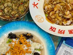 -鑫真味私房菜馆