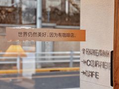 门面-BOBAC