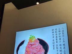 -YAMAKAWA(龙湖胥江天街店)