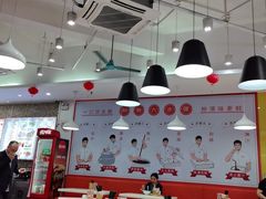 -禾师兄·布拉肠(一德路店)