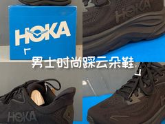 -五环Outlets(高新工厂店)
