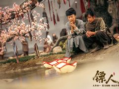 -成都百丽宫影城(LUXE太古里店)