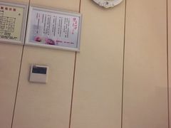 -华夏良子·足道SPA艾灸(三里屯店)