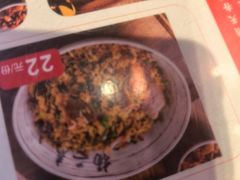 -扬二春炒饭(国庆路总店)