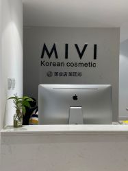 -MIVI半永久纹眉绣眉