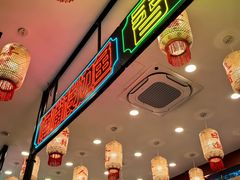 -嘉陵楼馋嘴城(簋街总店)